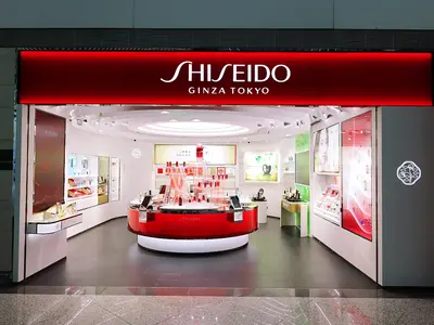 Shiseido-facade_Chongqing_Dufry