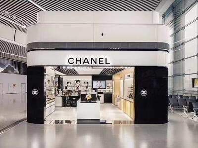 Chanel boutique_Chonqing_Avolta 2.jpeg