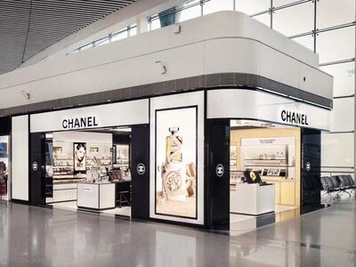 Chanel boutique_Chonqing_Avolta 3