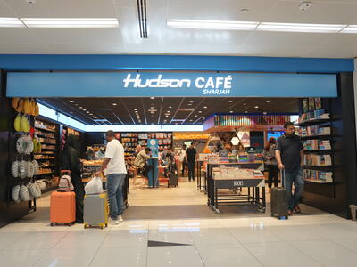 Hudson Café Sharjah UAE June 2024 1.JPG