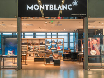 Dufry opens Cartier and Montblanc brand boutiques at Shanghai Hongqiao International Airport  - Montblanc - Dufry - 1