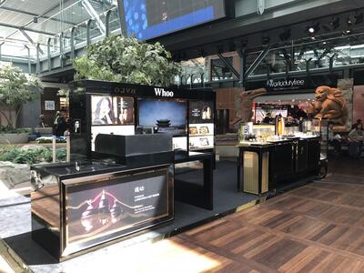 History of Whoo - World Duty Free Vancouver - Dufry 3
