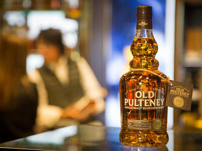 Old Pulteney 1990 - London Heathrow Airport - Dufry 4