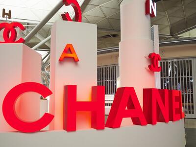 World Duty Free and Chanel Launch Festive Snow Globe with London Stansted Airport for an Immersive Shopping Experience - Dufry - 2