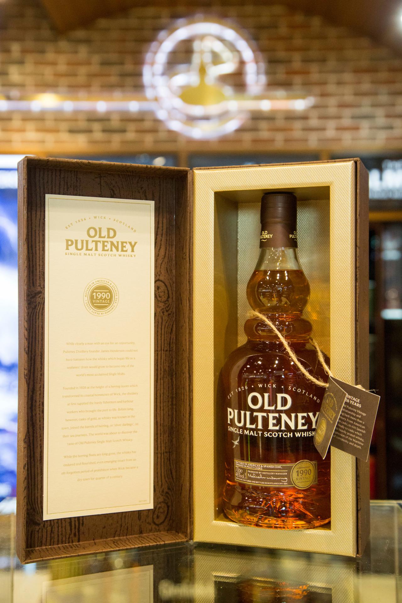 World Duty Free launches 1990 Vintage Cask travel retail exclusive