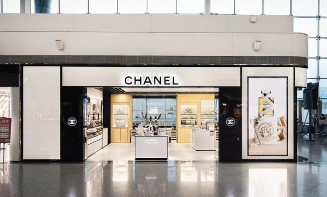 Chanel boutique_Chonqing_Avolta 1.jpeg