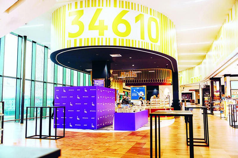 A bar inside an airport