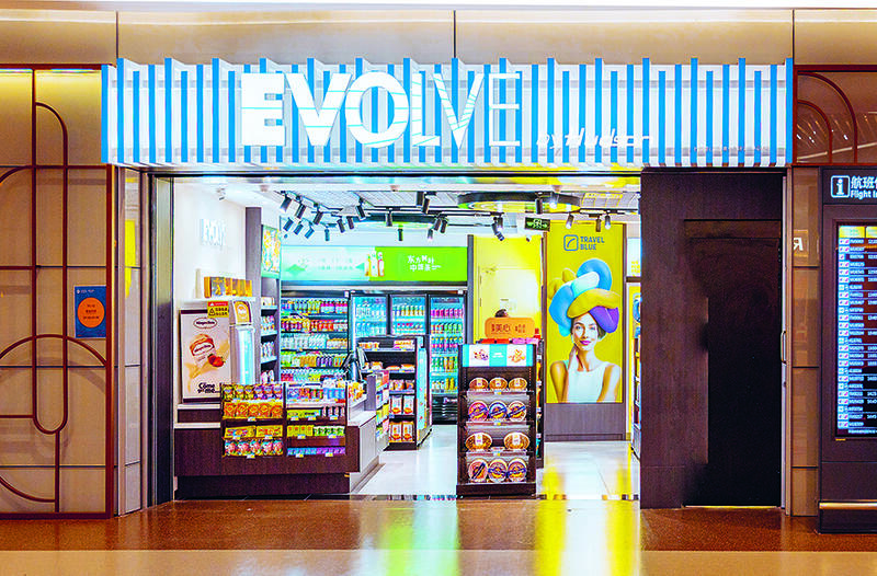 Shelves and entrance of a market store